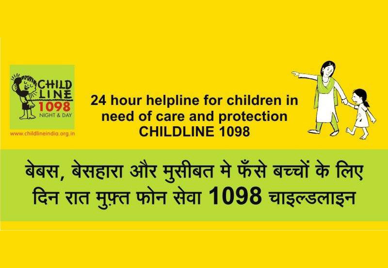 Childline Ludhiana - Call 1098