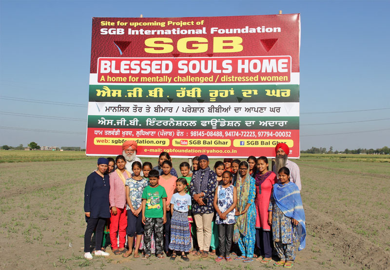 SGB Blessed Souls Home